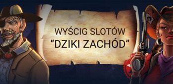 Wyścig slotów Dziki Zachód z szansa na wygranie free spins Wyścig slotów Dziki Zachód z szansa na wygranie free spins